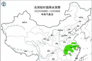 半岛5.0中国官网截图2